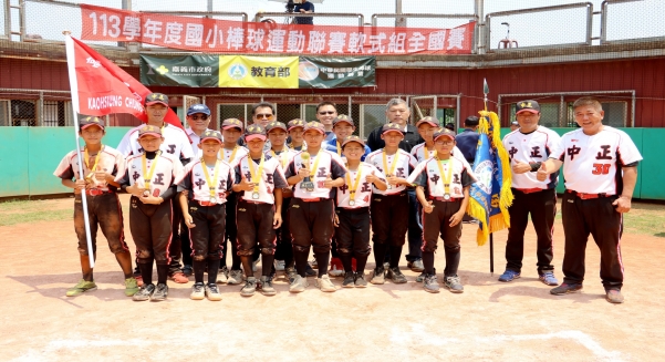 <p><span></span><div>113學年度國小軟式組全國賽冠軍-高雄中正</div></p>